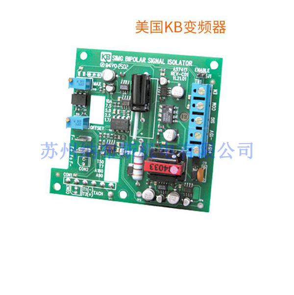 特价供应美国KB变频调速器KBDF14 我的网站